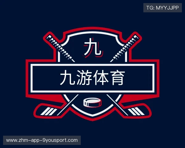 介绍九游娱乐