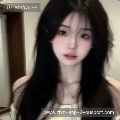 束婉义